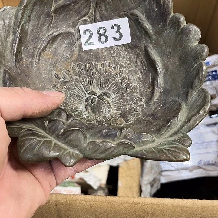 大***转祝大哥身体健康万事如意