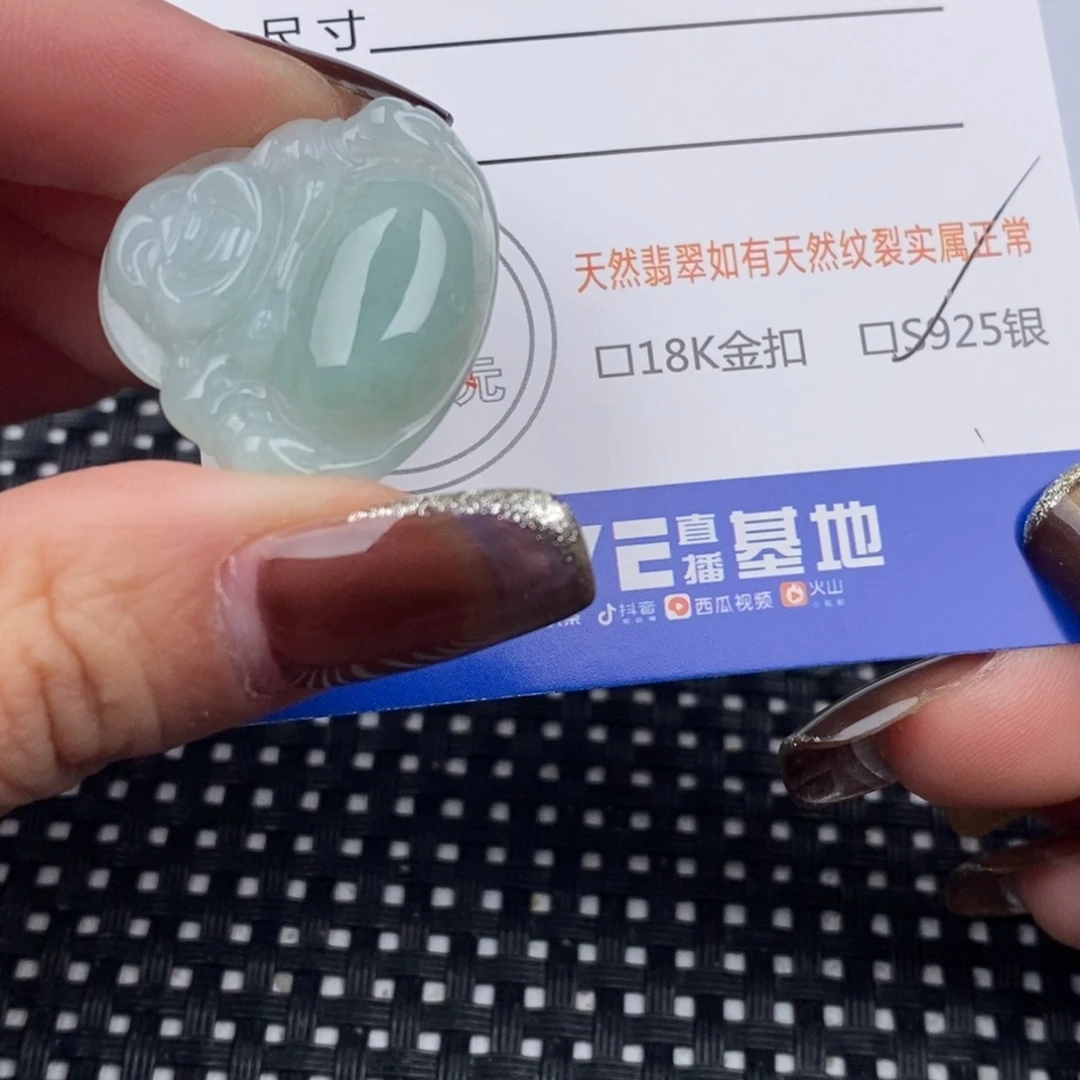 翡翠银S925镶嵌颈饰