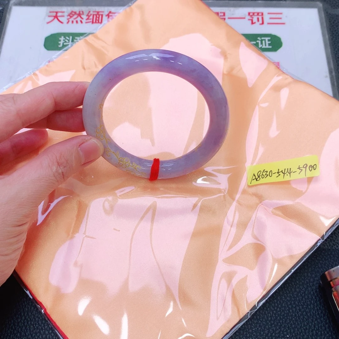 未镶嵌手镯翡翠缅甸翡翠手镯