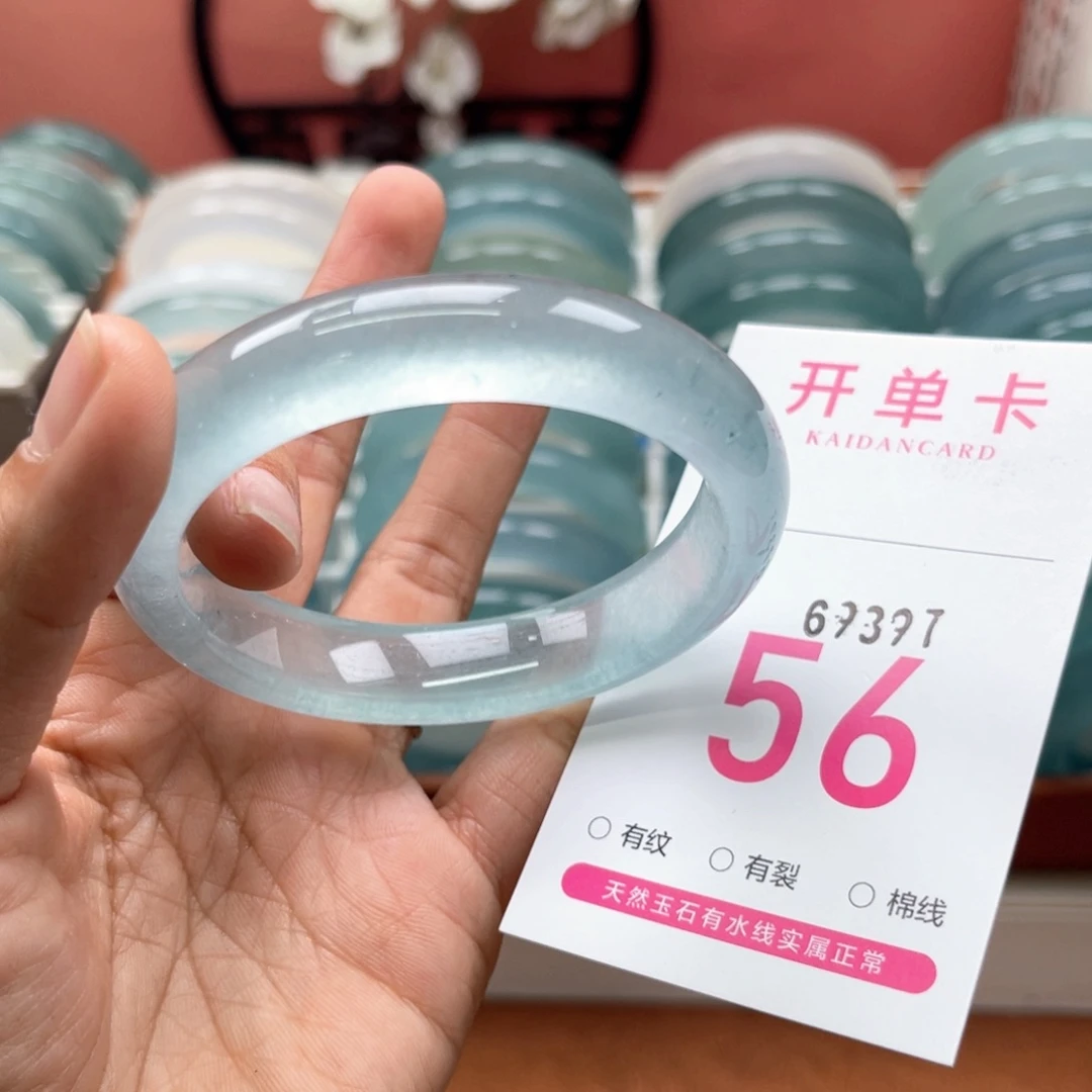未镶嵌手镯石英质玉