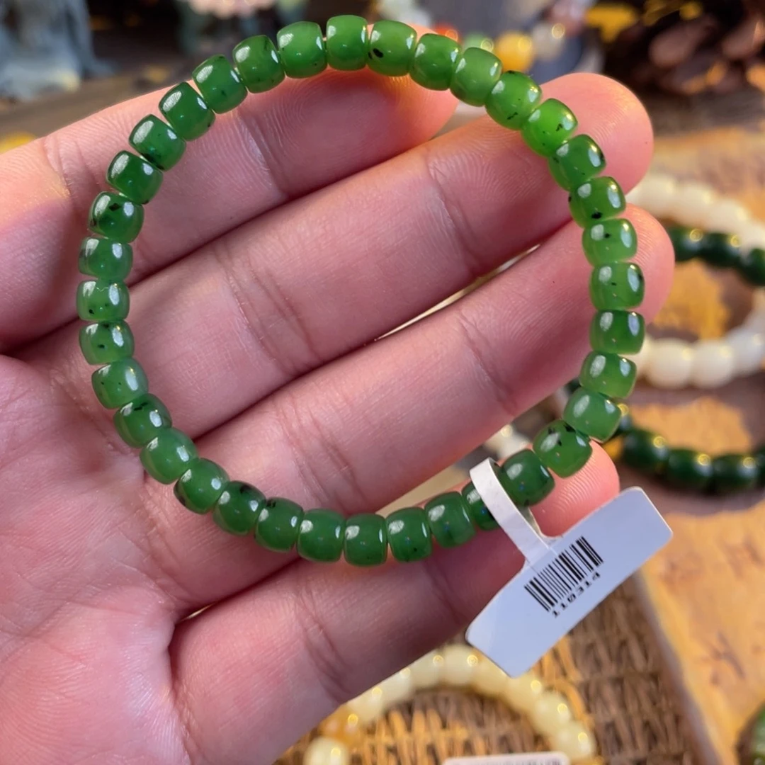 未镶嵌手链和田玉