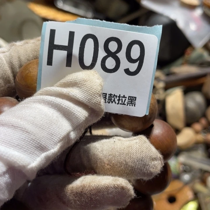 丁***甲瓷片火爆热卖热卖热卖