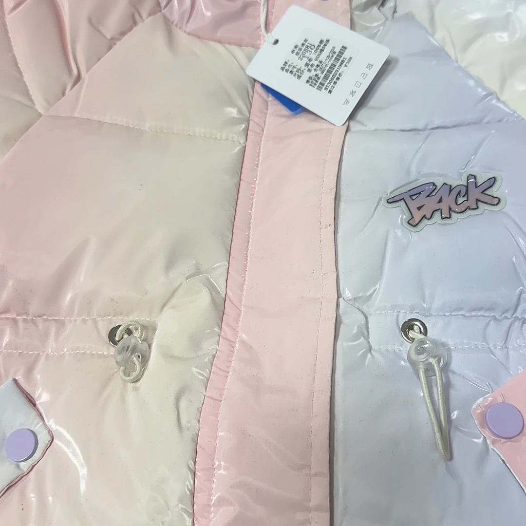 130尺码合适么打的过来