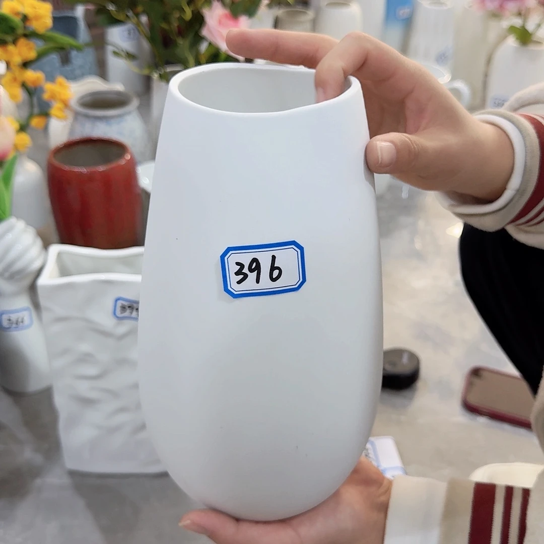 瓶396号磨砂陶瓷高24厘米瑕疵一个