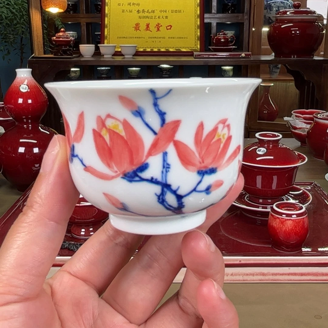 杯闻轩坊开播见面礼