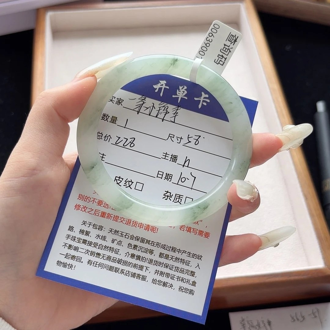 未镶嵌手镯石英质玉?****李