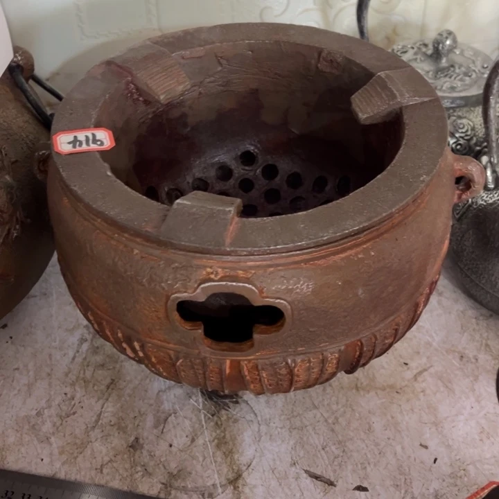 微***室炉炉炉炉炉炉炉炉炉炉