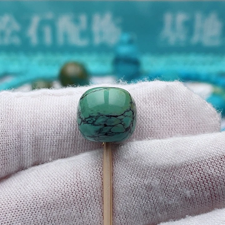 未镶嵌绿松石珠宝奇石12