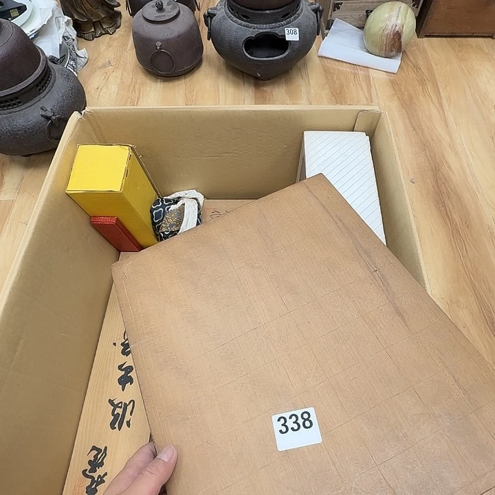 瓷片工艺品摆件瓷器摆件正能量