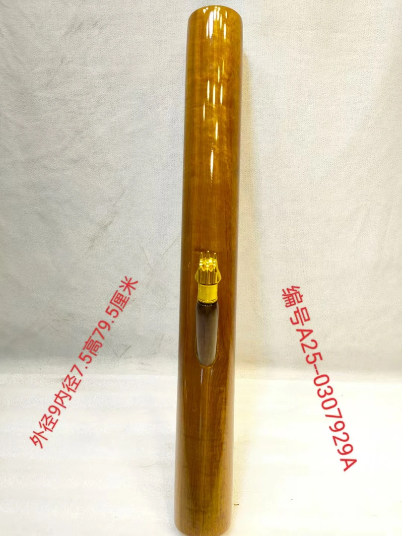 929金丝楠木实木水烟筒风干老料不会开裂变形做工精细品质好