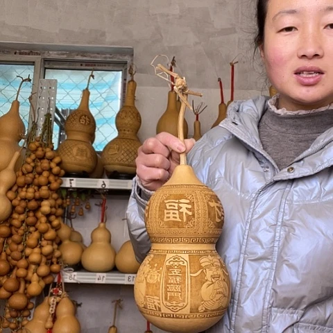 天然植物葫芦文玩