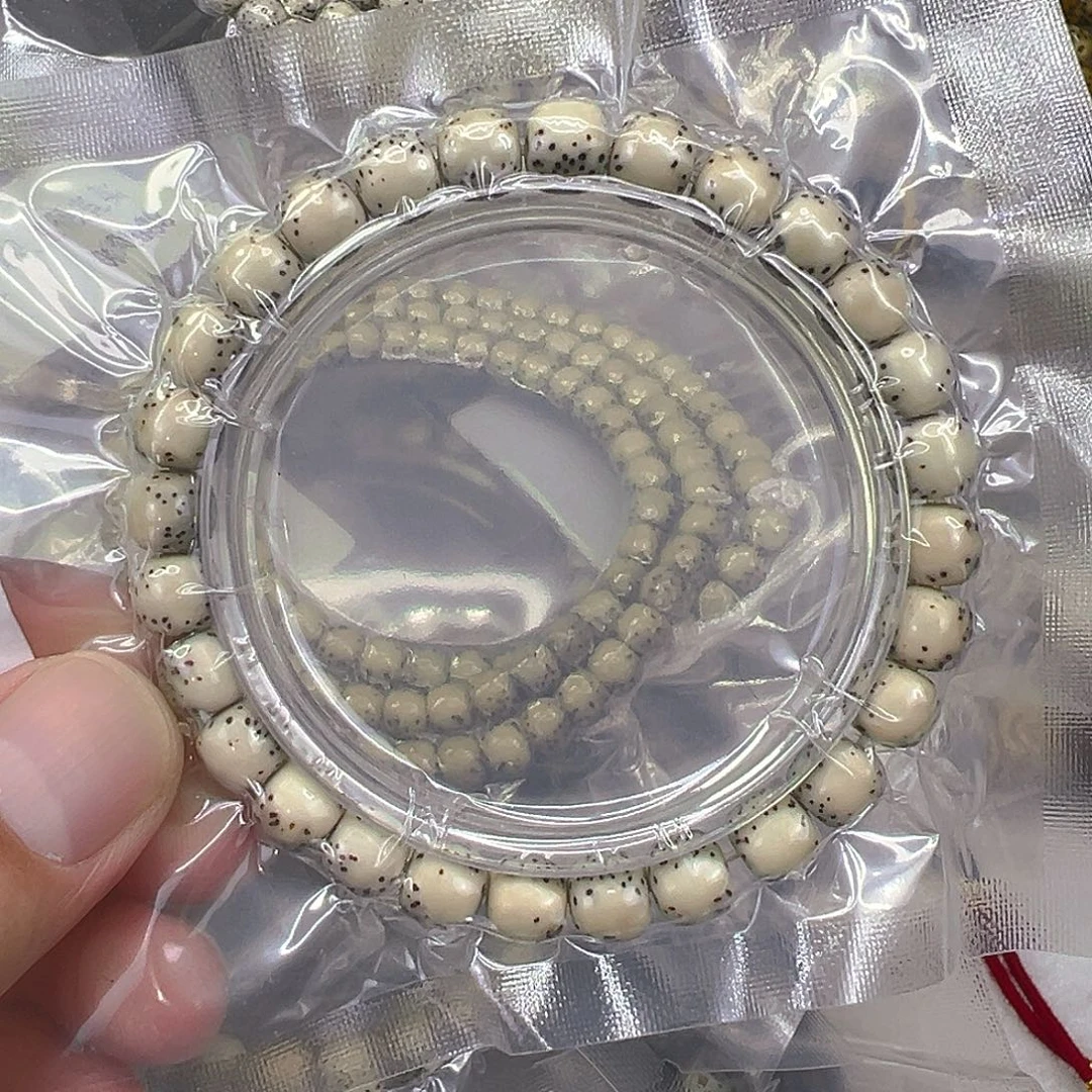 星月菩提手串68半臂大留白星月菩提单圈8×7