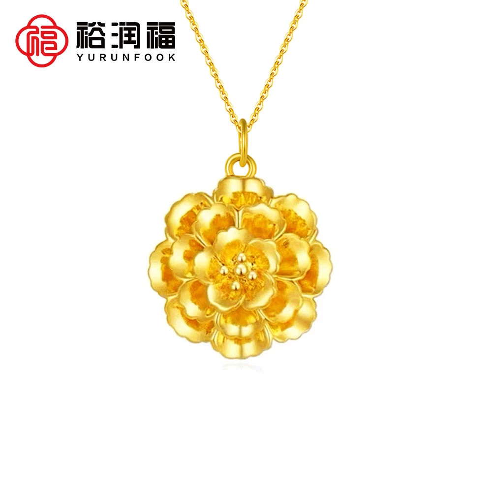 【裕润福】牡丹花足金吊坠圣诞节送母亲长辈生日妈妈黄金吊坠JA1