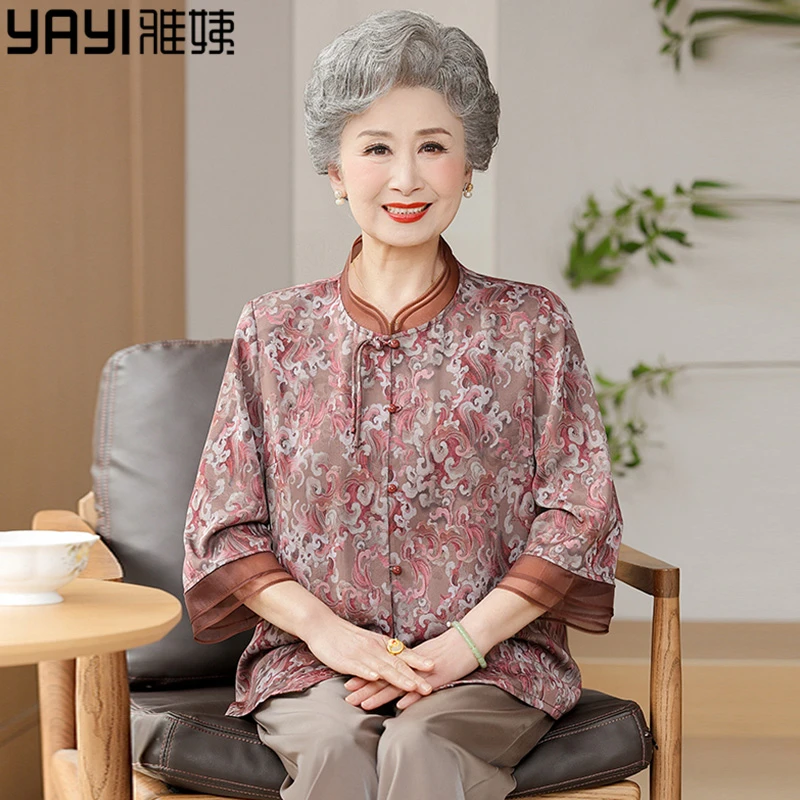 中老年妈妈夏装中式衬衫洋气60岁奶奶夏季减龄衣服女老人太太小衫