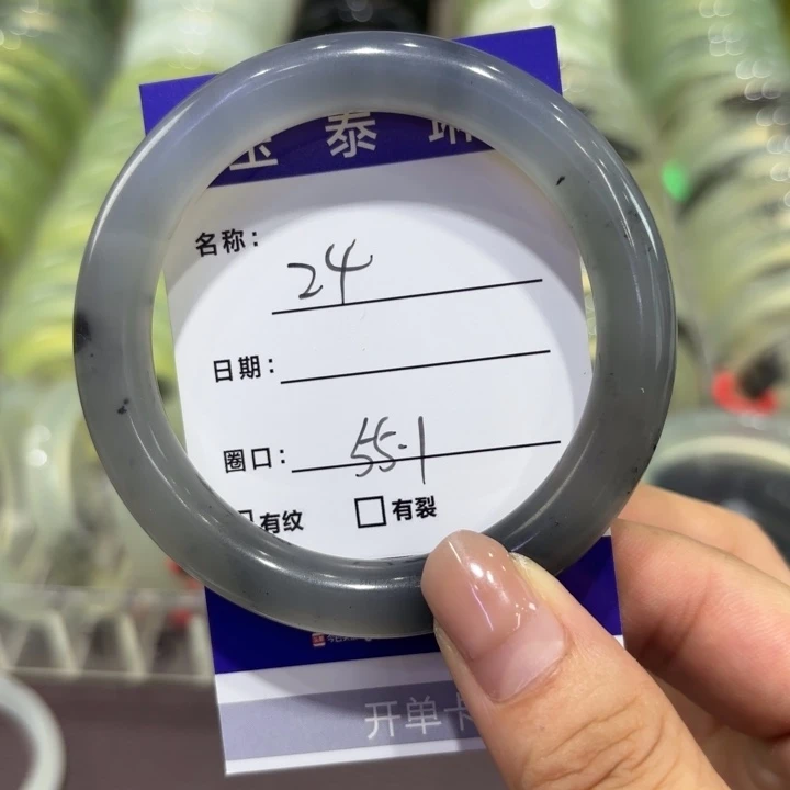 未镶嵌岫玉手镯天然