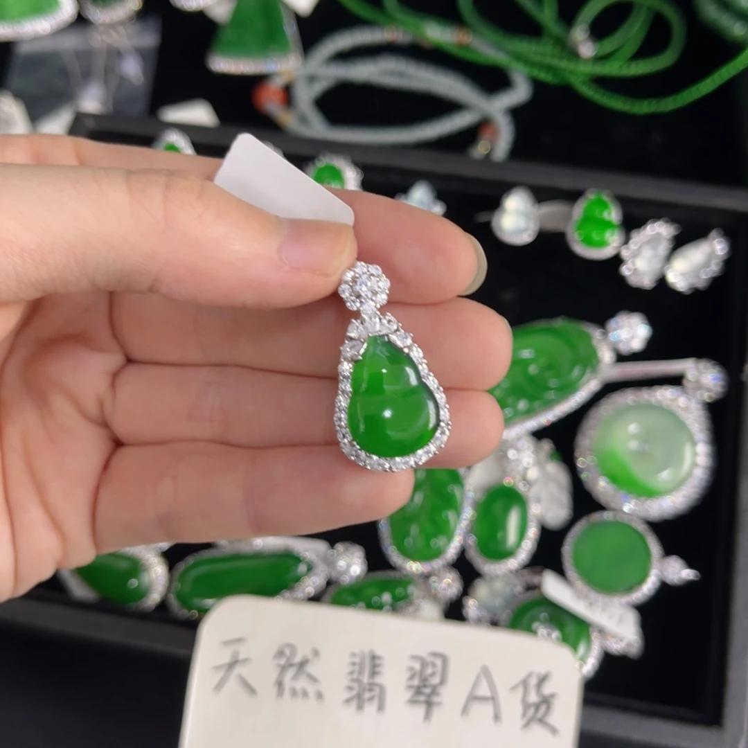 翡翠银S925镶嵌戒指葫芦吊坠