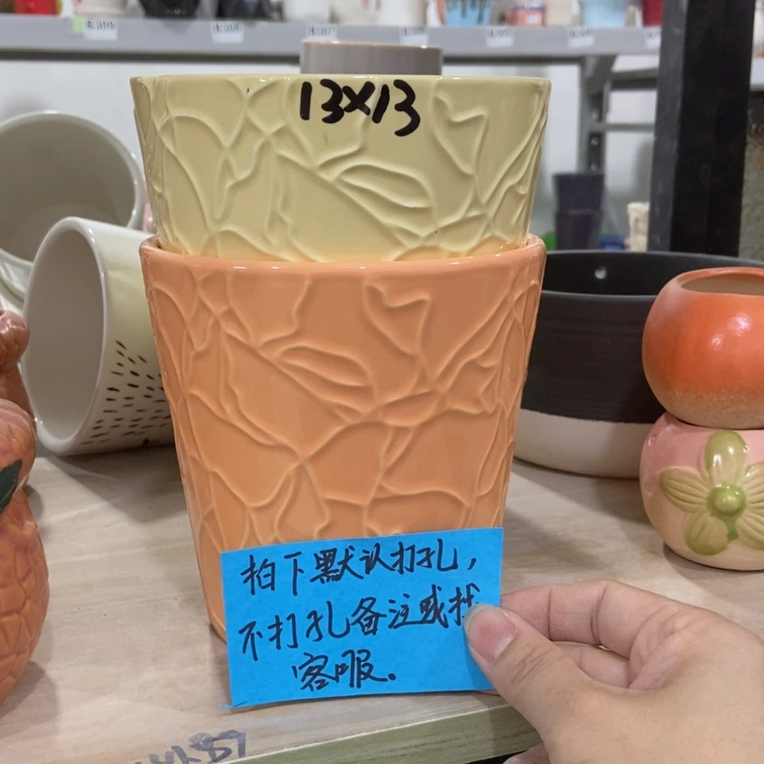 红陶陶瓷花盆凑满十二米包邮