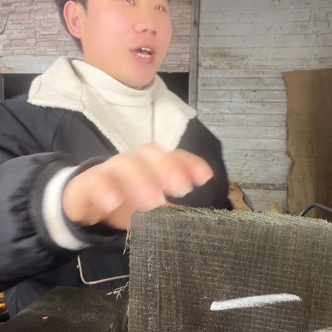 楠木金丝楠木金丝楠木