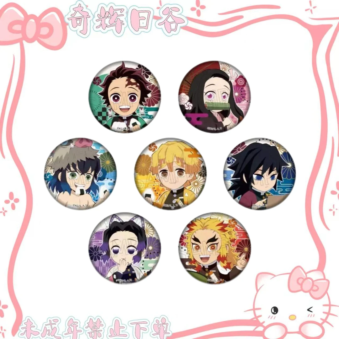 【鬼灭之刃】街道漫步系列 吧唧 潮玩盲盒 【默认代拆】