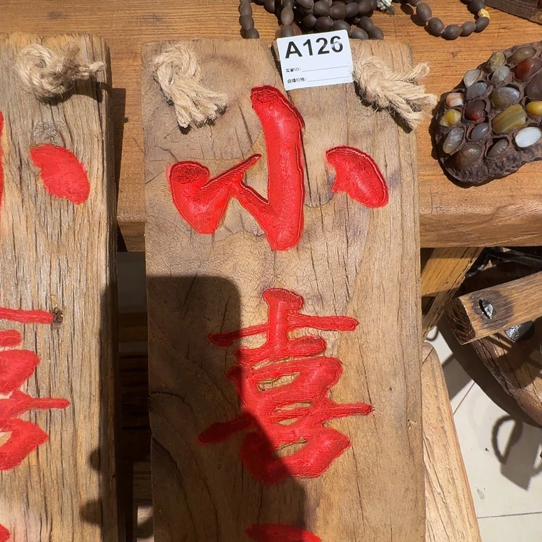 妮***妈老了就不想了吗我的天