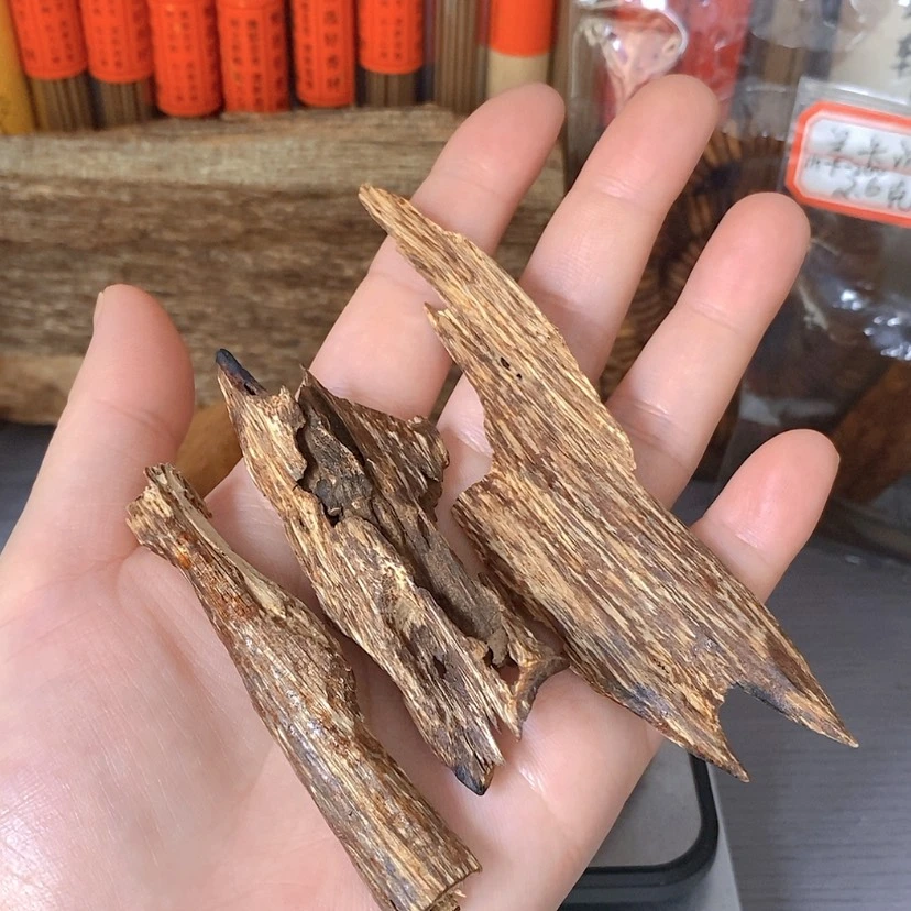 【闪购商品】沉香沉香碎屑芽庄老料9.8克