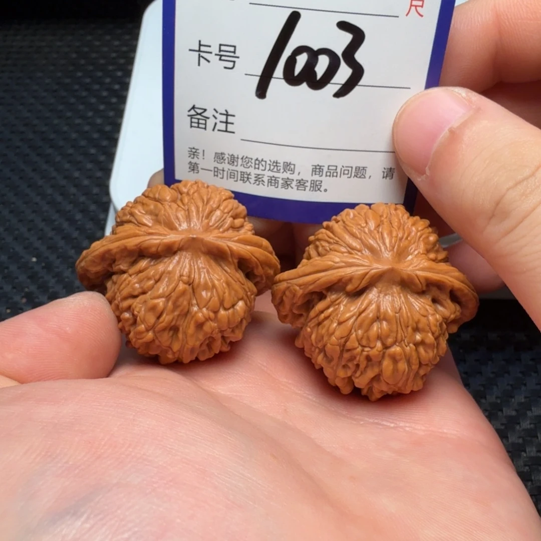 吊坠文玩核桃汉高楼