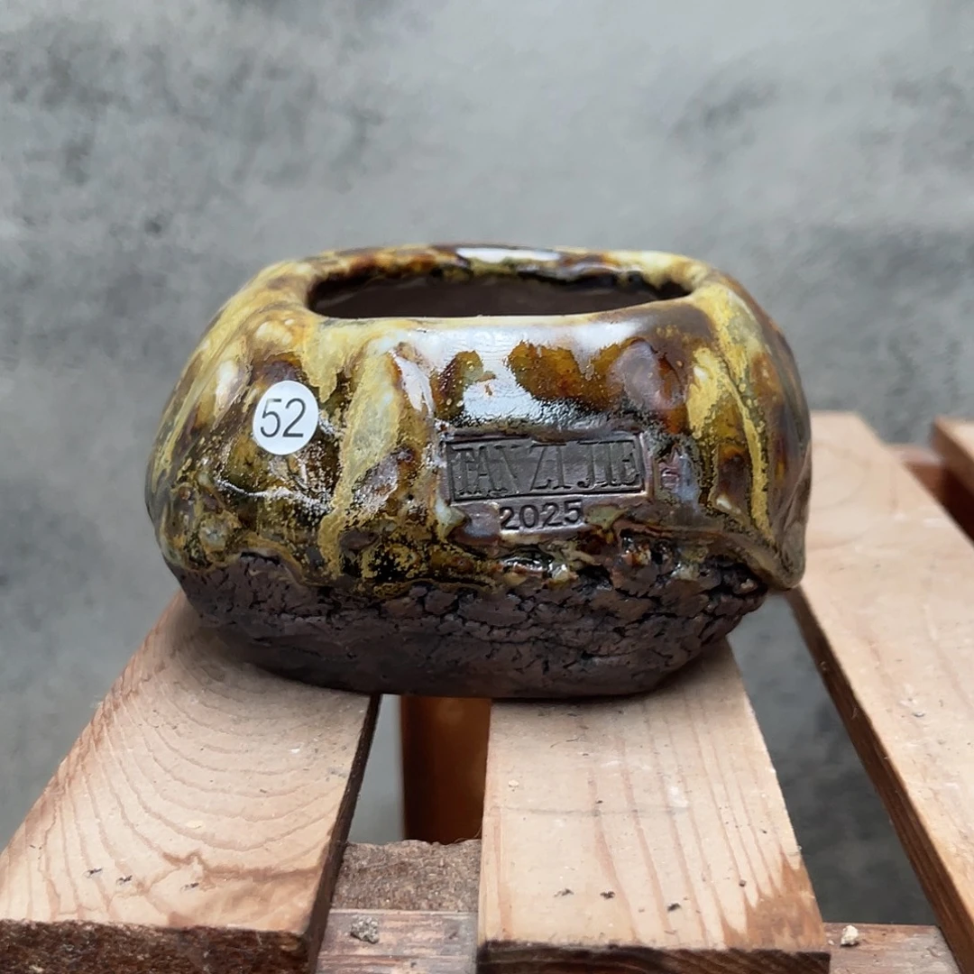 小白孤品内口5-6外高5.5