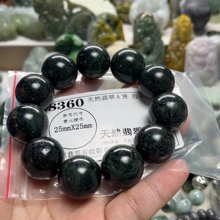 翡翠未镶嵌颈饰8360