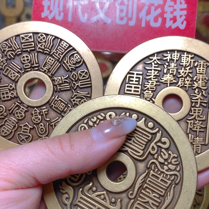 铜现代工艺品花钱60