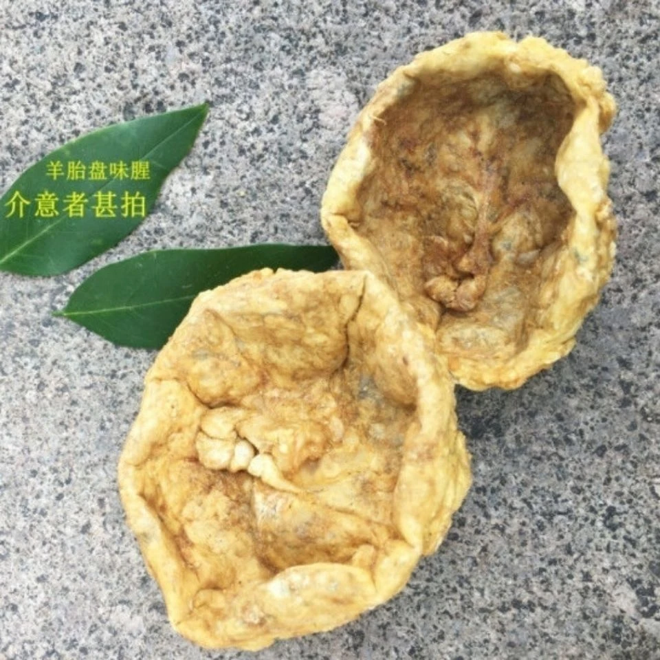 羊胎盘中药羊胎盘清水无加重可免费打粉150克1袋羊胎中药