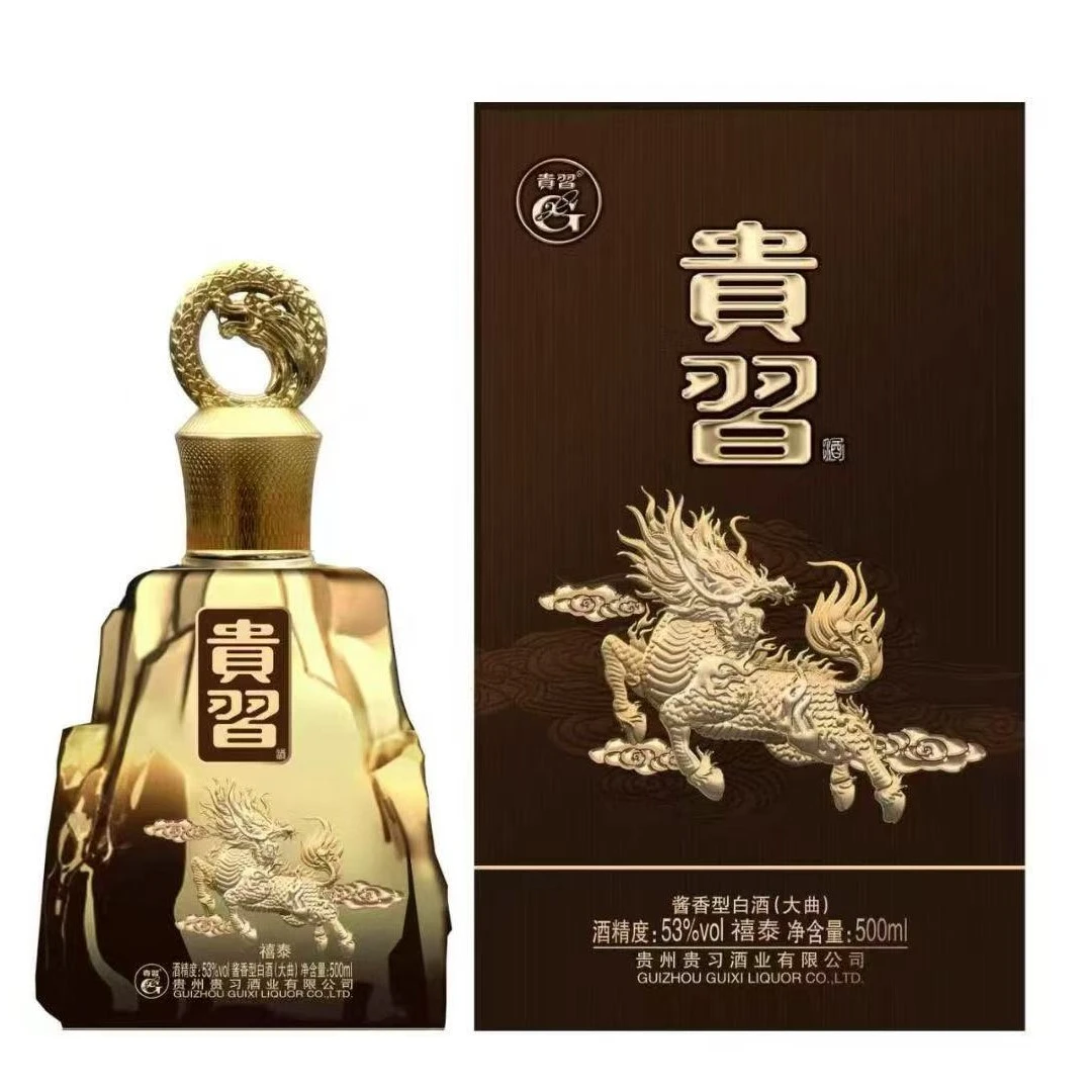 贵习禧泰1982酱香型白酒 53度  单瓶500ml53%Vol500ml