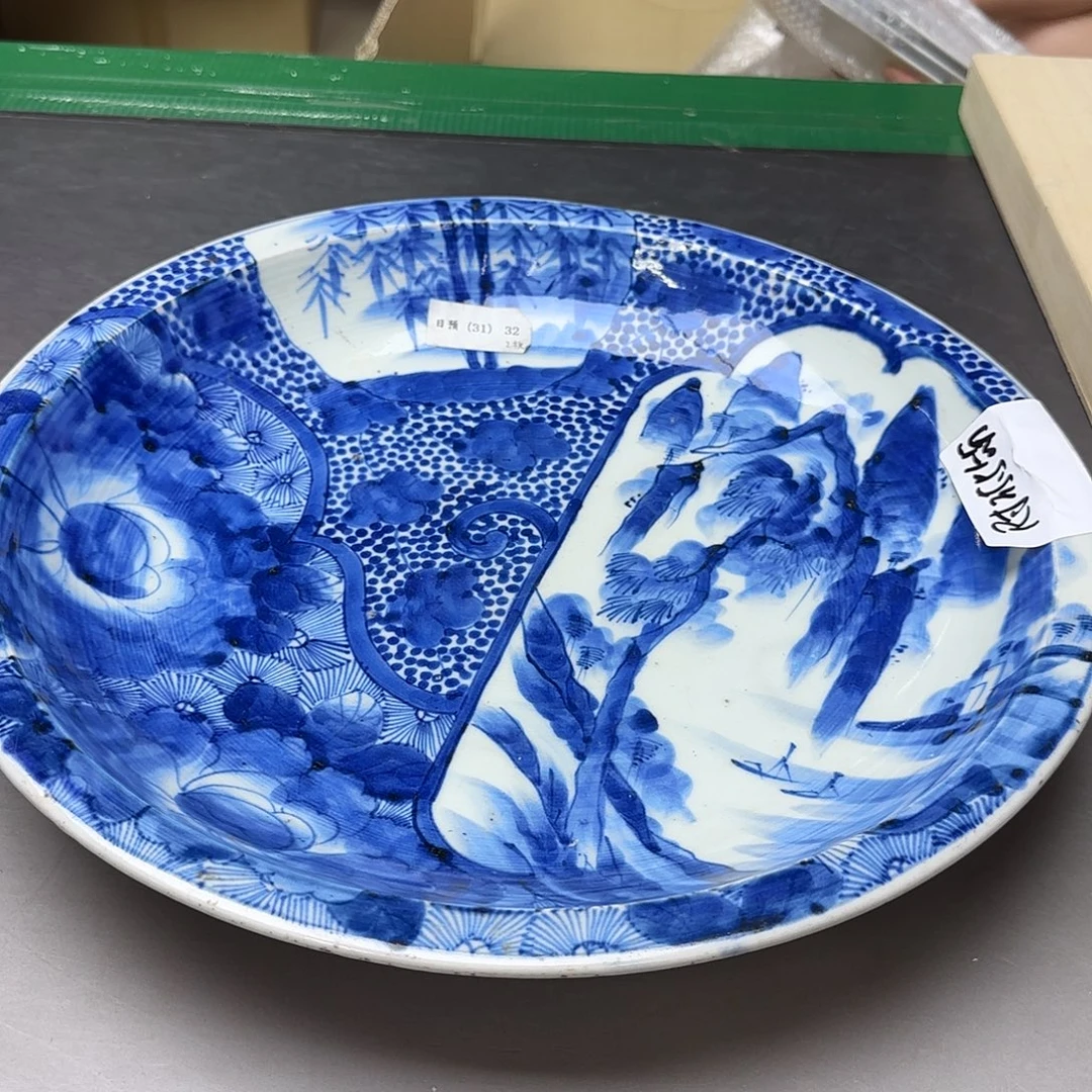 打***平瓷片健健康康快快乐乐