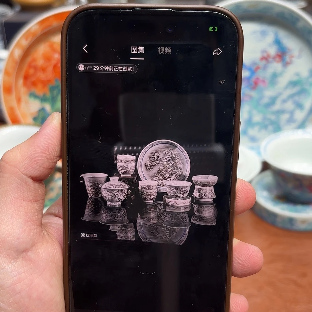 浅***希陶杯子景德镇陶瓷学院