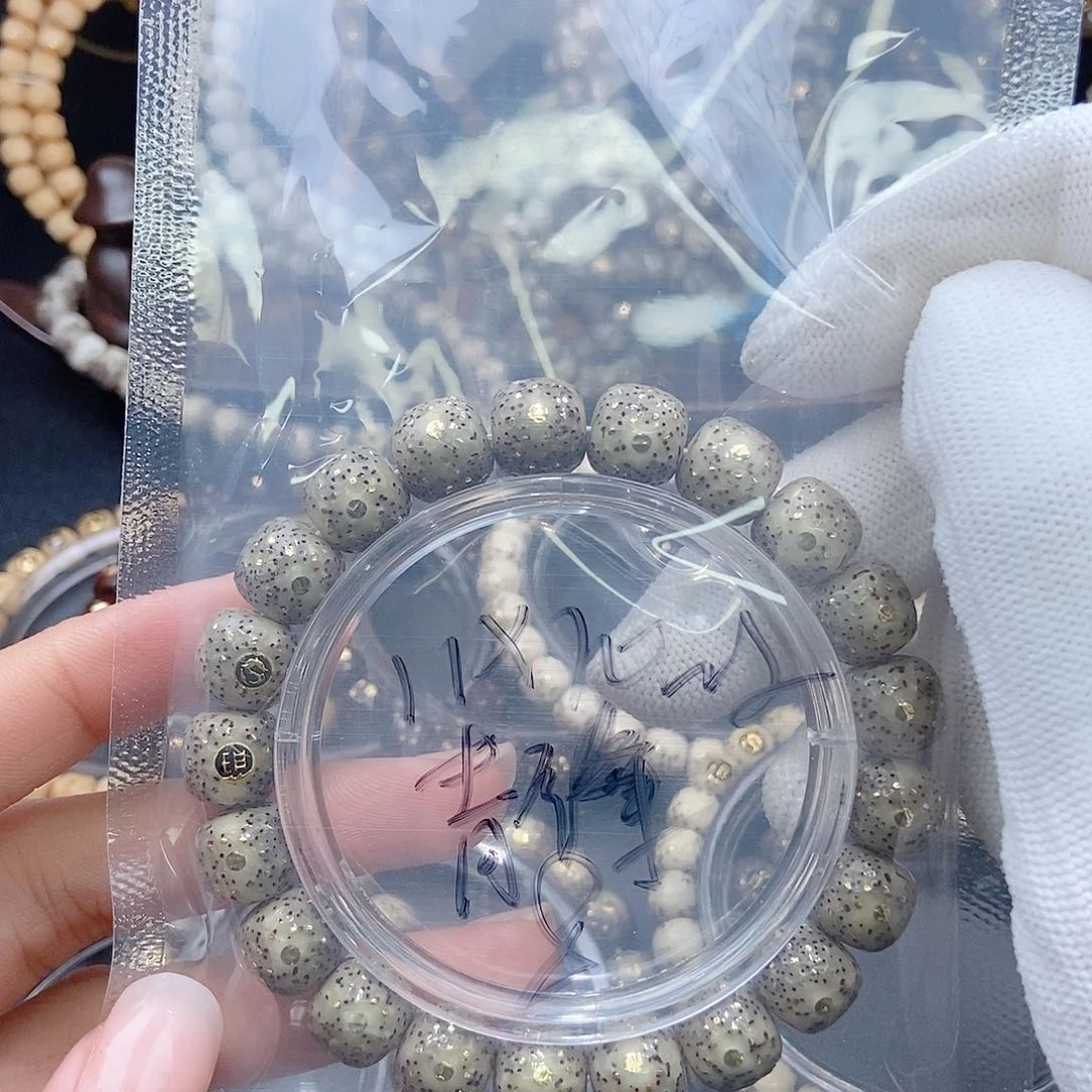 手串星月菩提༺**༻星月