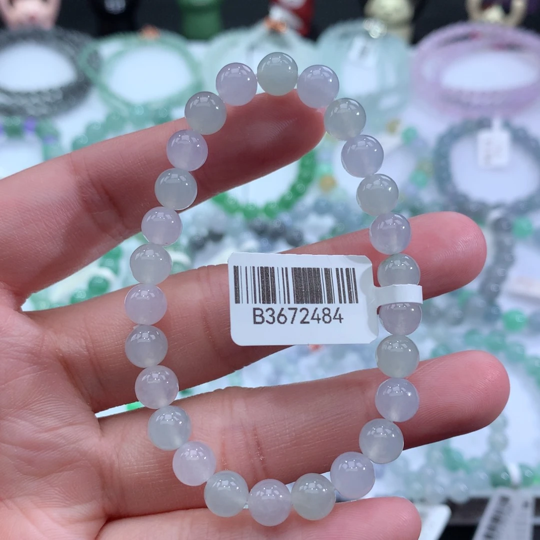 翡翠手链未镶嵌天然