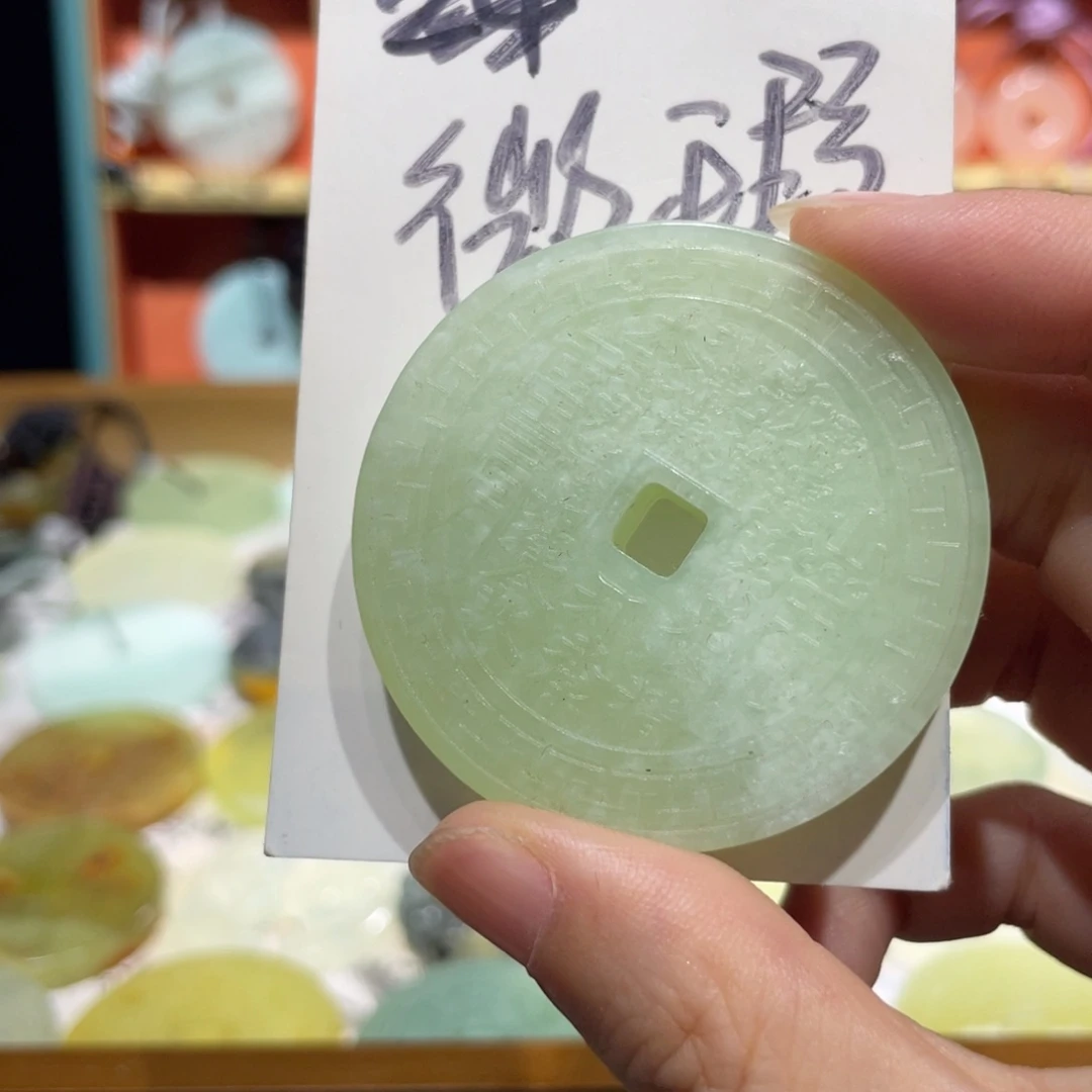未镶嵌岫玉颈饰颈饰