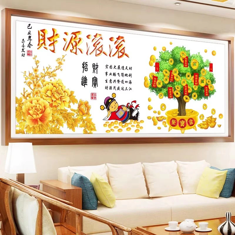 绣好的纯手工十字绣成品生意兴隆财源滚滚聚宝盆财神招财树摇钱树