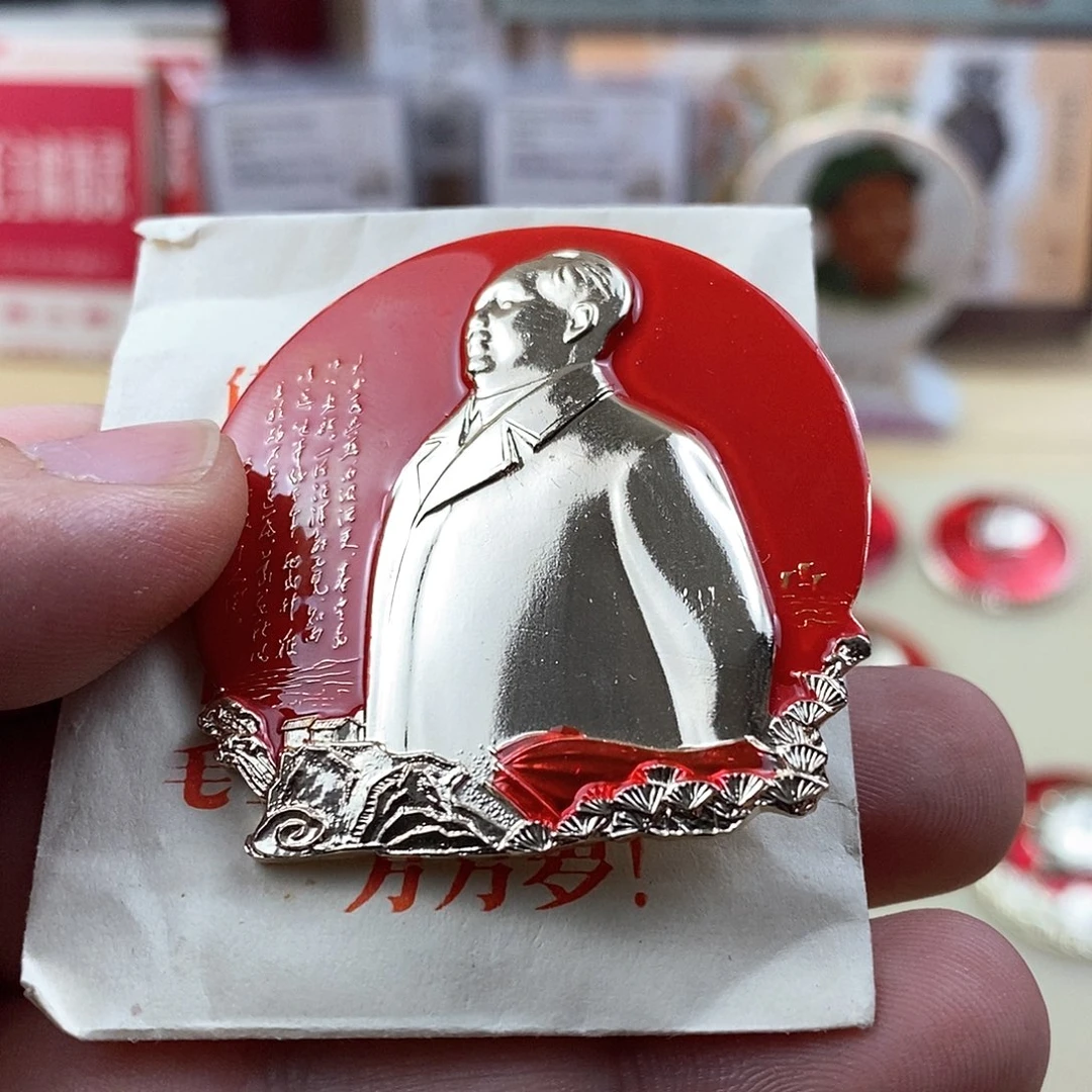 铝预**见11111111111111111