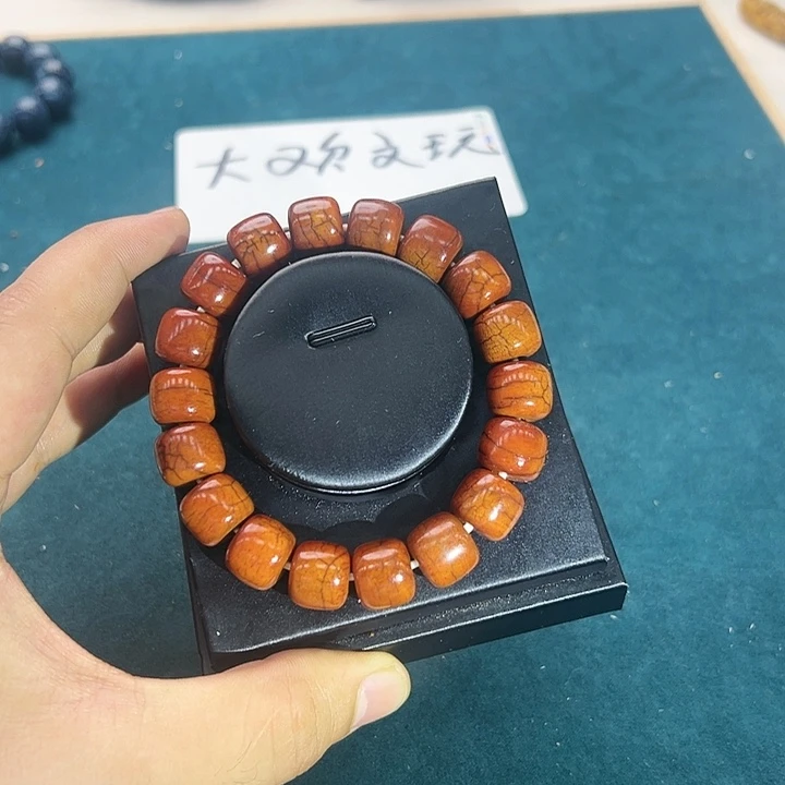 非洲紫檀（红花梨）43