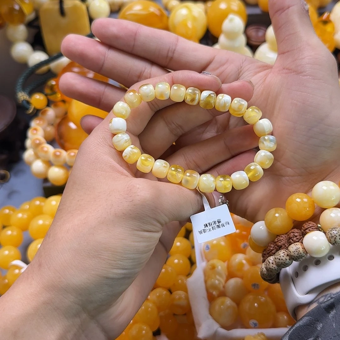 蜜蜡珠宝奇石未镶嵌9mm