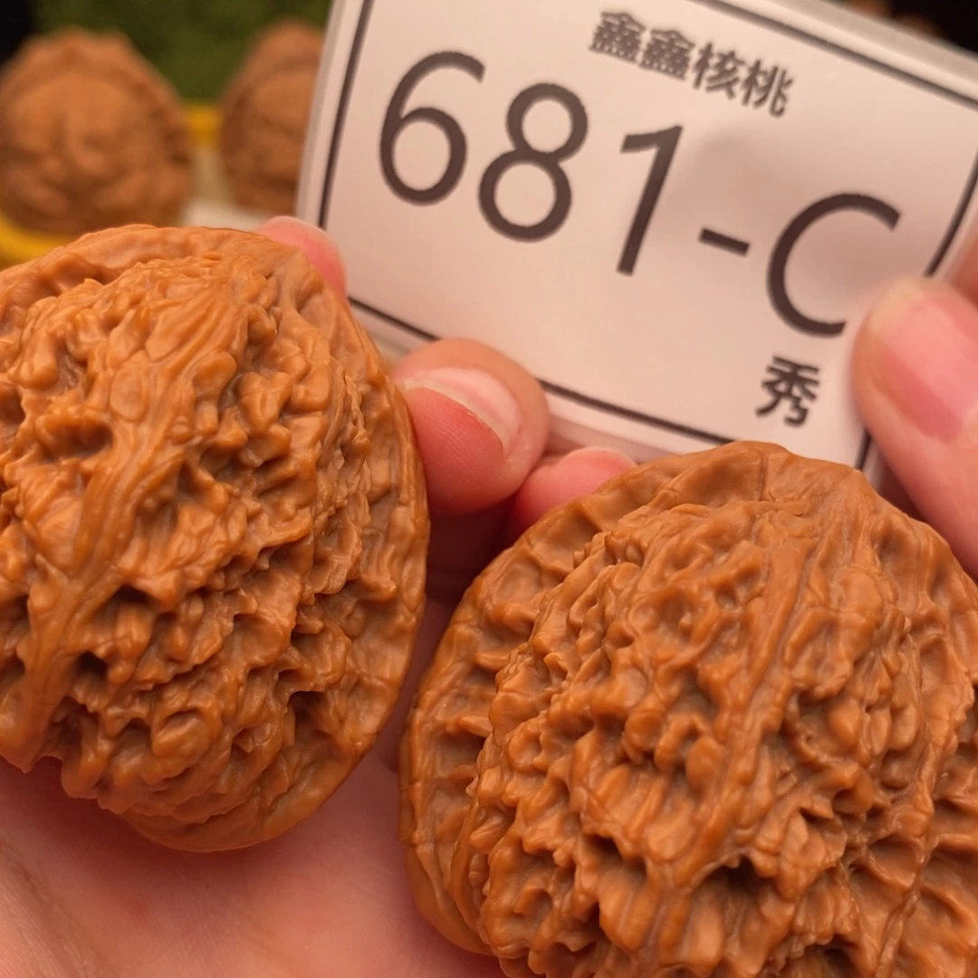 文玩核桃把件南疆45……