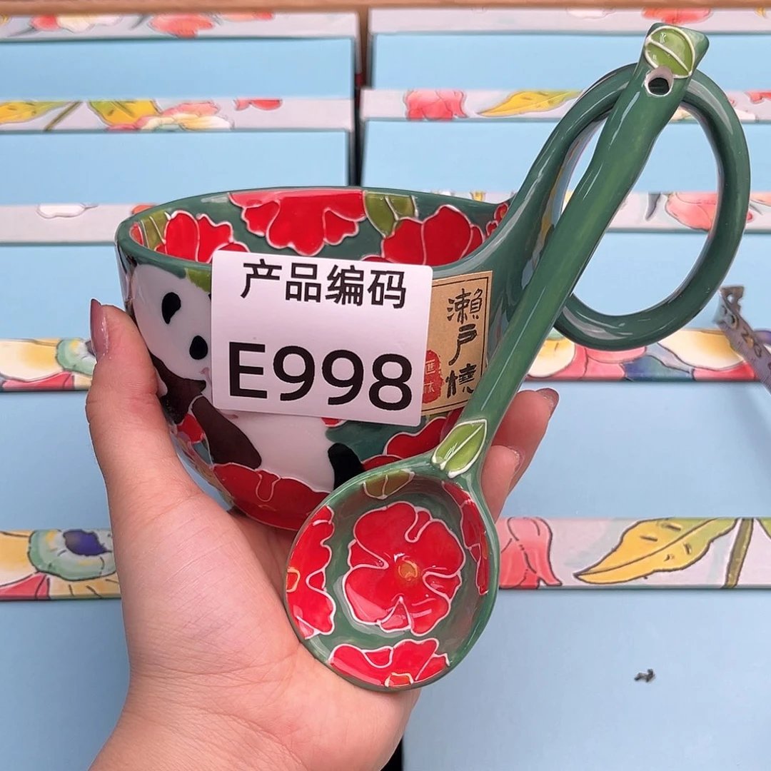 瓷片哦哦哦哦哦哦哦哦哦