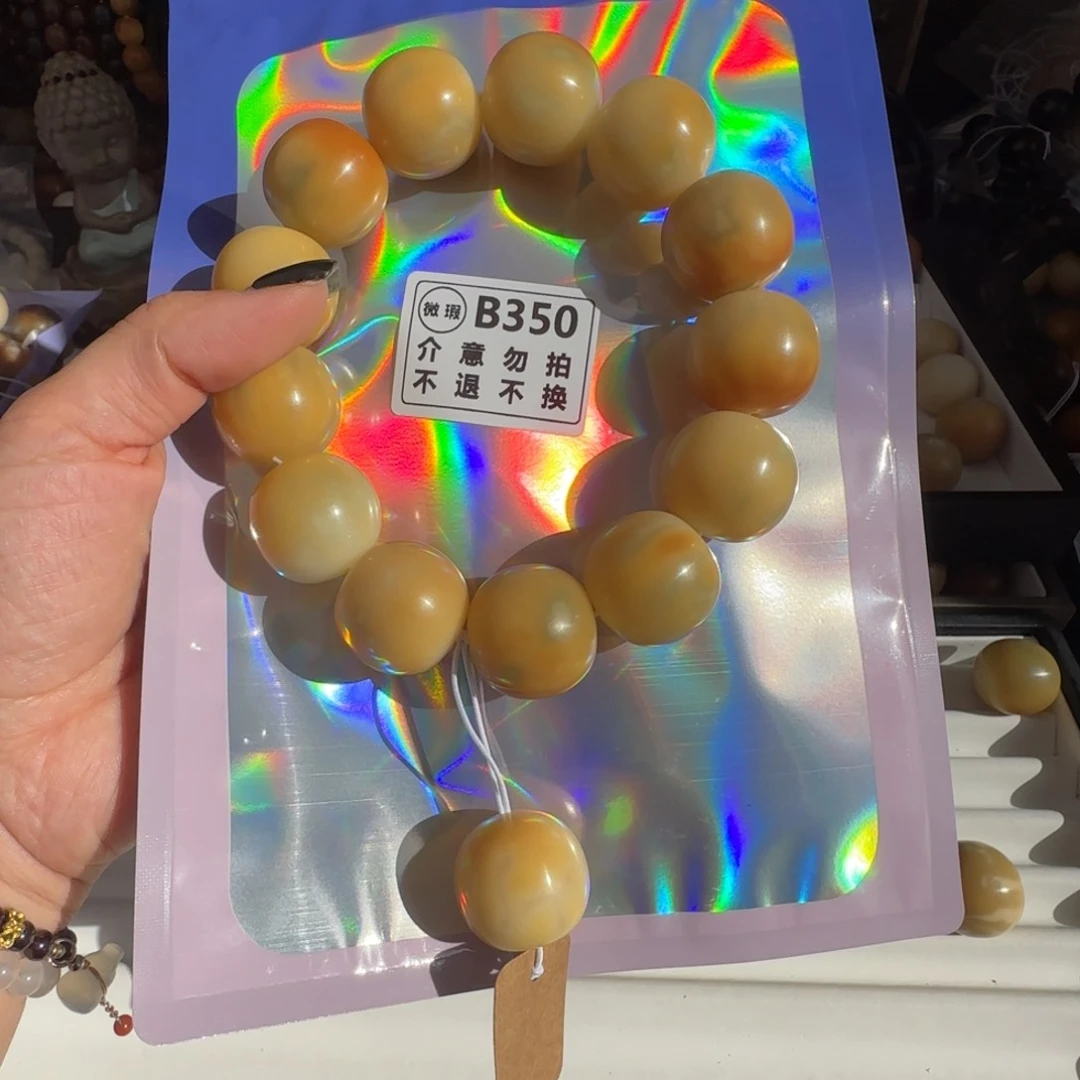 菩提根/象牙果手串璐****)B350微瑕