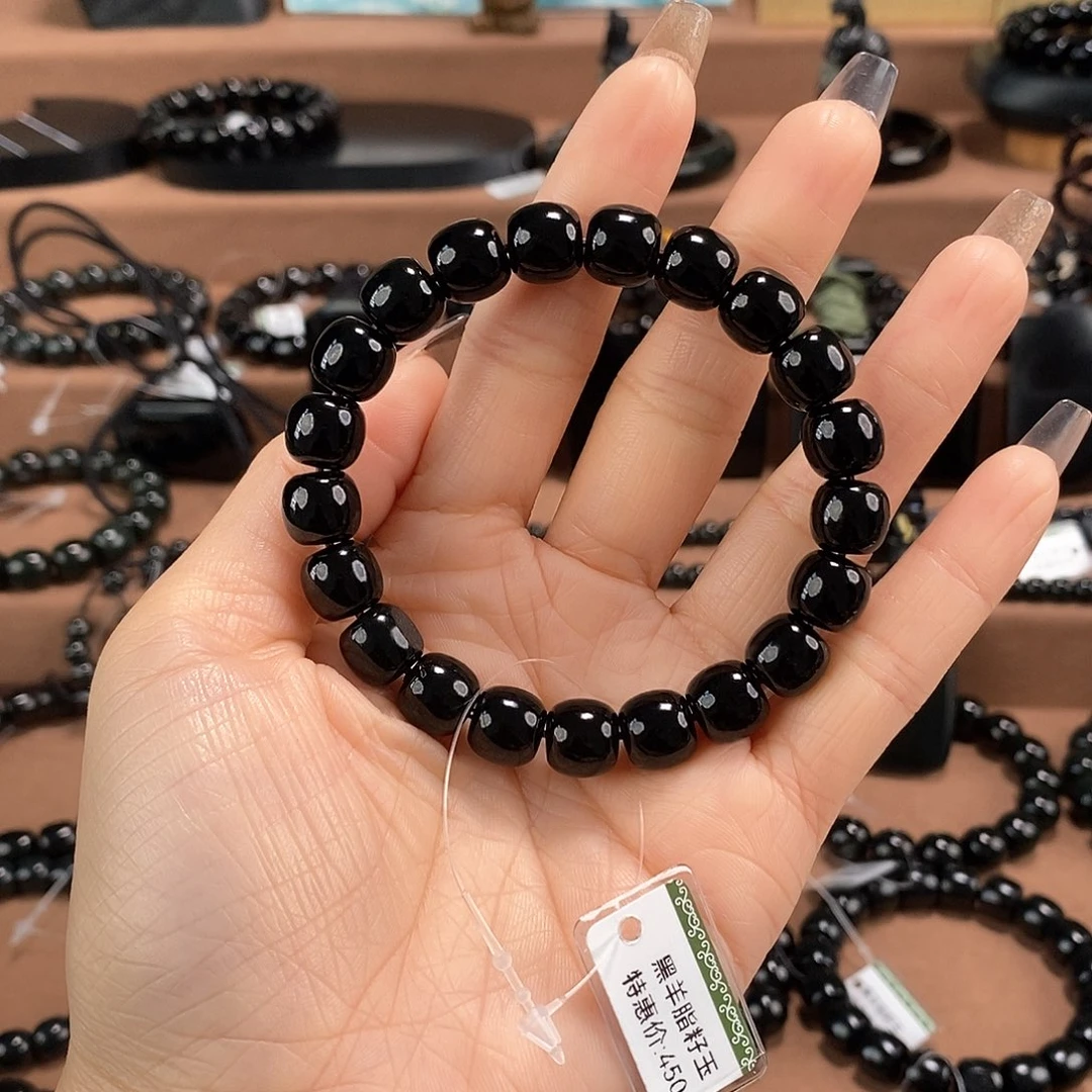 燈***珊和田玉未镶嵌手链10特黑