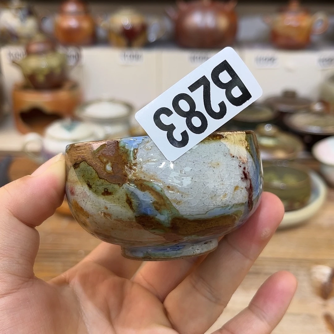 白泥茶杯陶瓷艺术