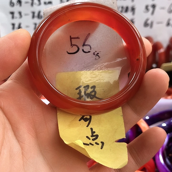 手镯玛瑙/玉髓未镶嵌
