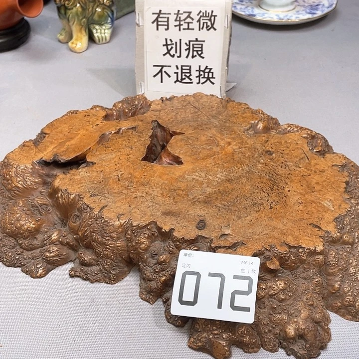 小马哥瓷器甄选套装