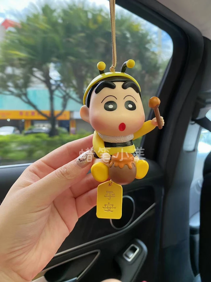 蜜蜂蜡笔小新车载挂件汽车后视镜挂饰高级感车内饰品摆件