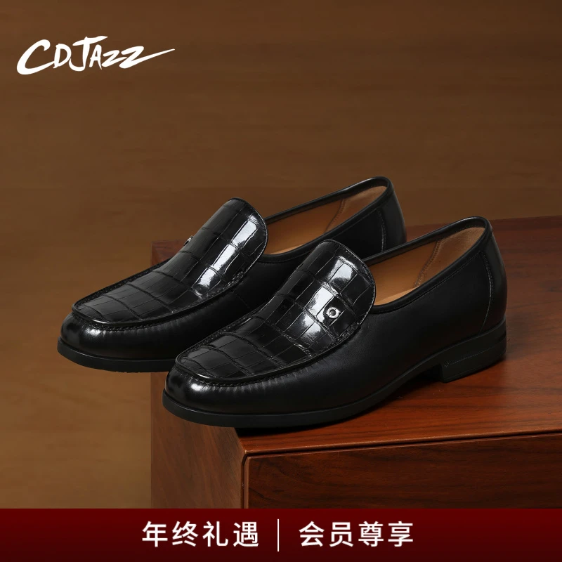 【珍稀鳄鱼皮】CDJAZZ卡地爵士乐福鞋商务英伦休闲皮鞋奢侈秋冬