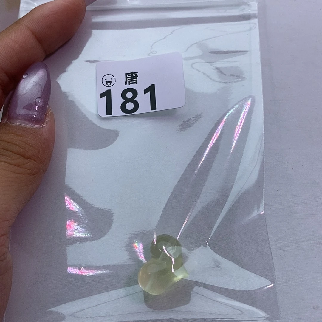 未镶嵌手链水晶多样性发一